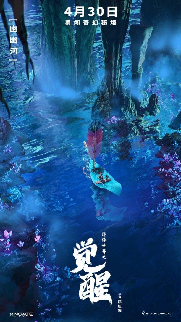 葡媒:葡体主帅阿莫林可能执教利物浦,其解约金为2000万欧元