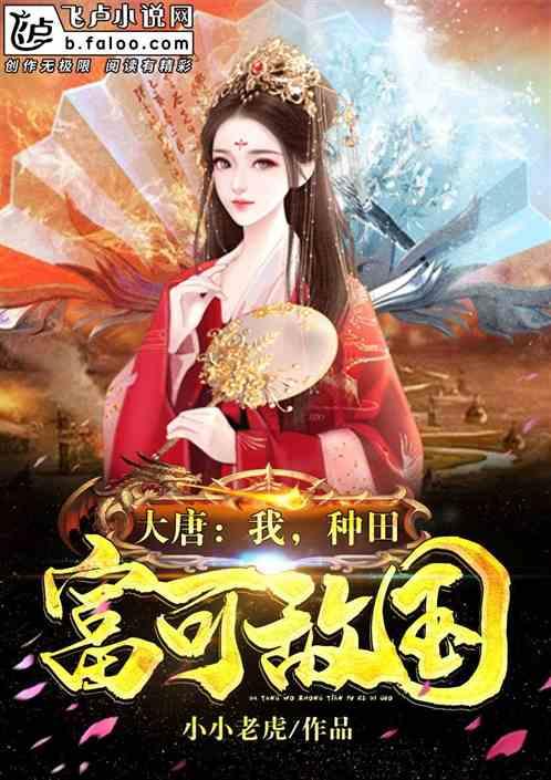 双眼无神演技僵硬,看了《仙剑4》中的毛晓慧,小龙女要被毁了